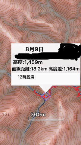 1FD07B71-DEAE-48E4-A795-C31E8BBD90A8.jpeg